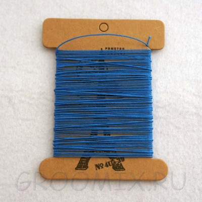 Нитки льняные вощенные Lin Cable голубые-665 10метров