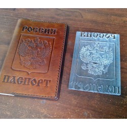 Клише - Паспорт РФ